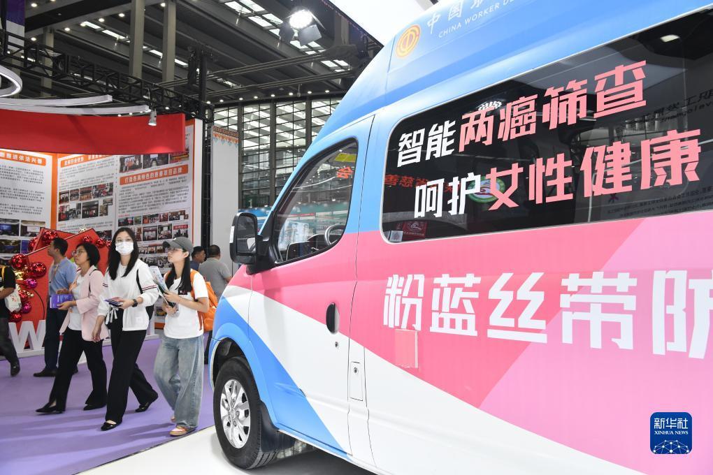 免费金花辅助软件下载